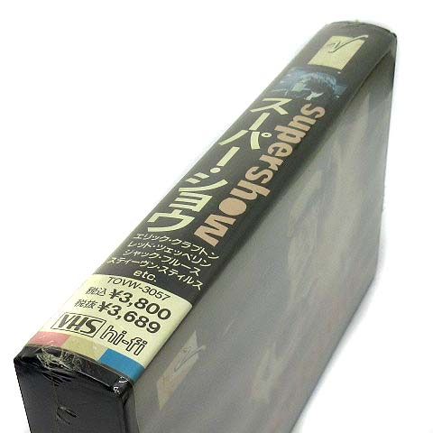 Other Others Vhs Emi The Great Sixties Musical Event Super Show Tovw-3057