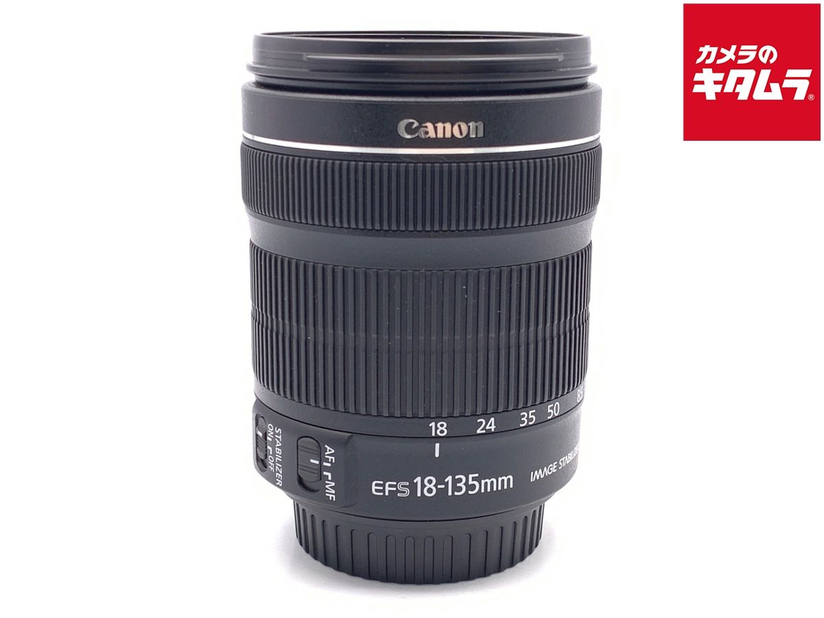 Lens (Zoom) Ef-S18-135Mm F3.5-5.6 Is Stm
