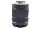Lens (Zoom) Ef-S18-135Mm F3.5-5.6 Is Stm