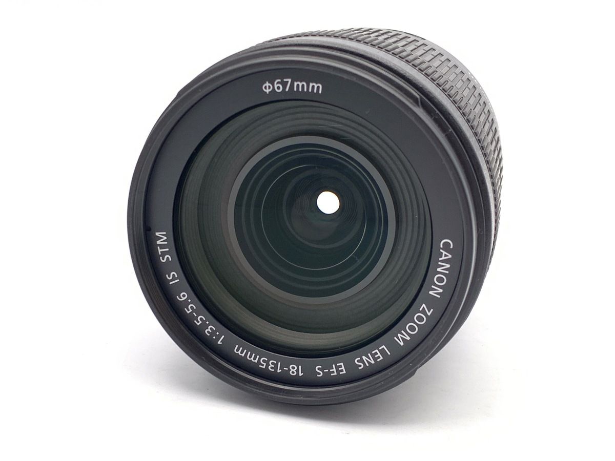 Lens (Zoom) Ef-S18-135Mm F3.5-5.6 Is Stm