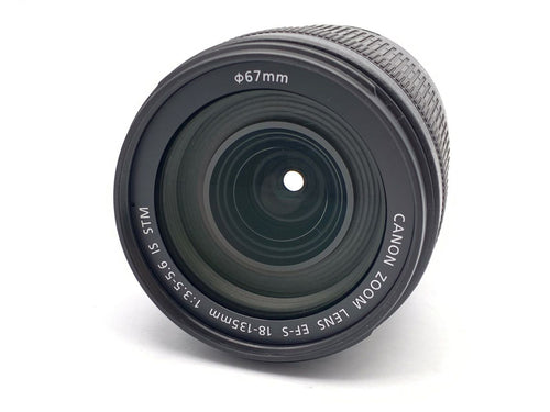 Lens (Zoom) Ef-S18-135Mm F3.5-5.6 Is Stm