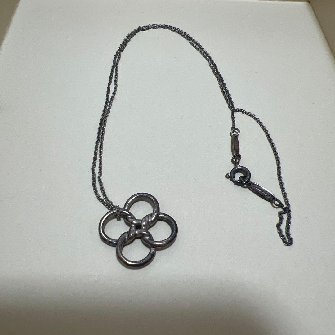 Tiffany Necklace