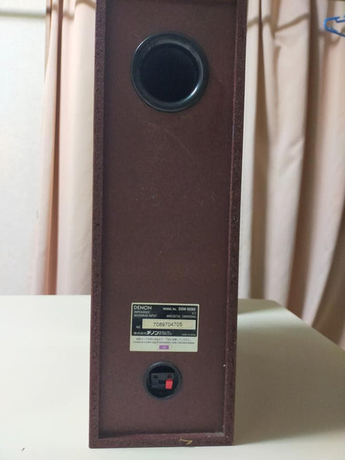 Denon Other Dht-M380