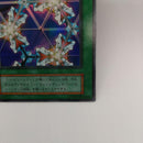 Yu -Gi -Oh! Ocg Duel Monsters Vol.4