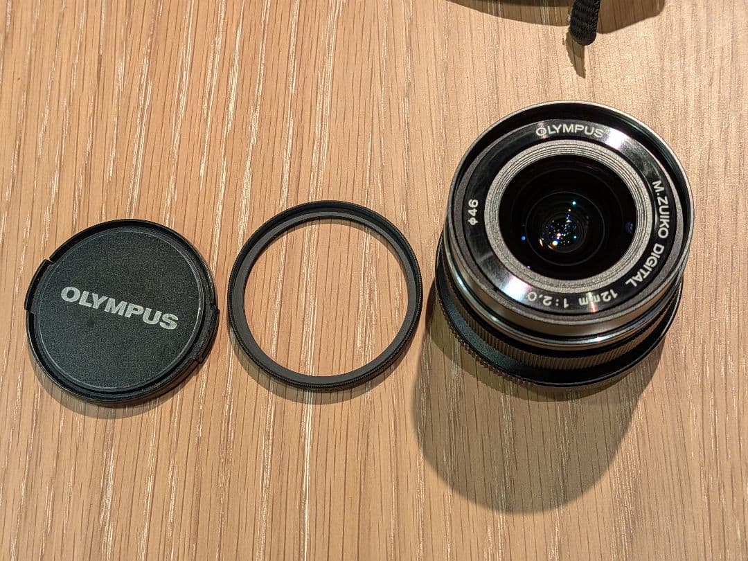 Olympus Mirrorless Interchangeable Lips Om-D Em5Ii