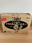 Doraemon Novelty Items 2 2000