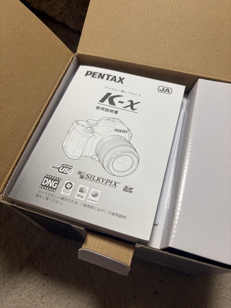Pentax Digital Slr K-X