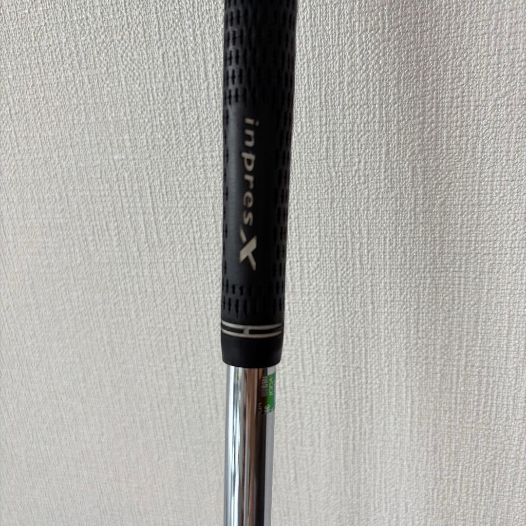 Yamaha Utility Clubs Inpres X U4 21