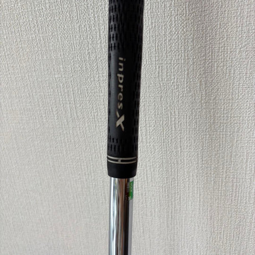 Yamaha Utility Clubs Inpres X U4 21