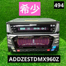 Decks, Players Changers Addzestdmx960Z Md/Cd
