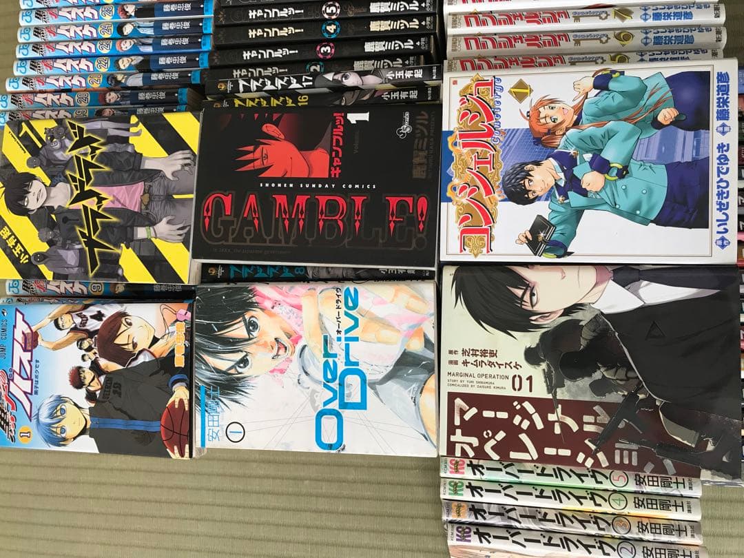 Boy'S Manga