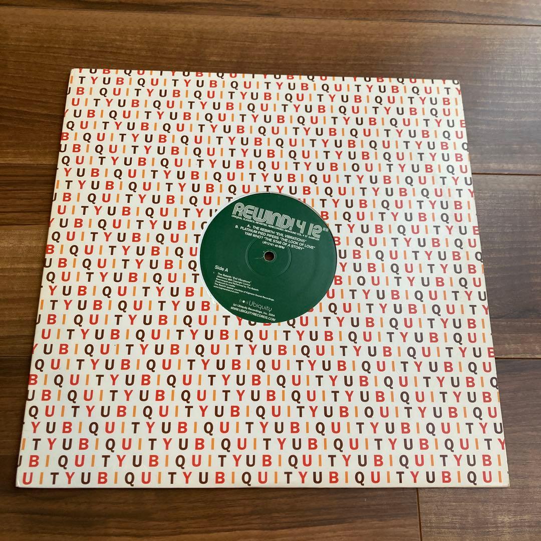 Overseas Music The Rebirth Evil Vibrations De La Soul