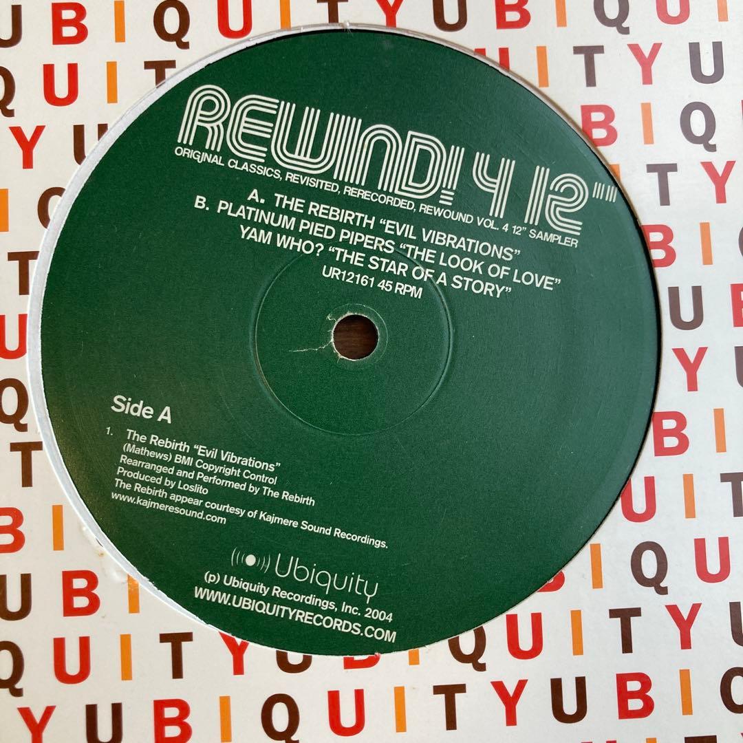 Overseas Music The Rebirth Evil Vibrations De La Soul