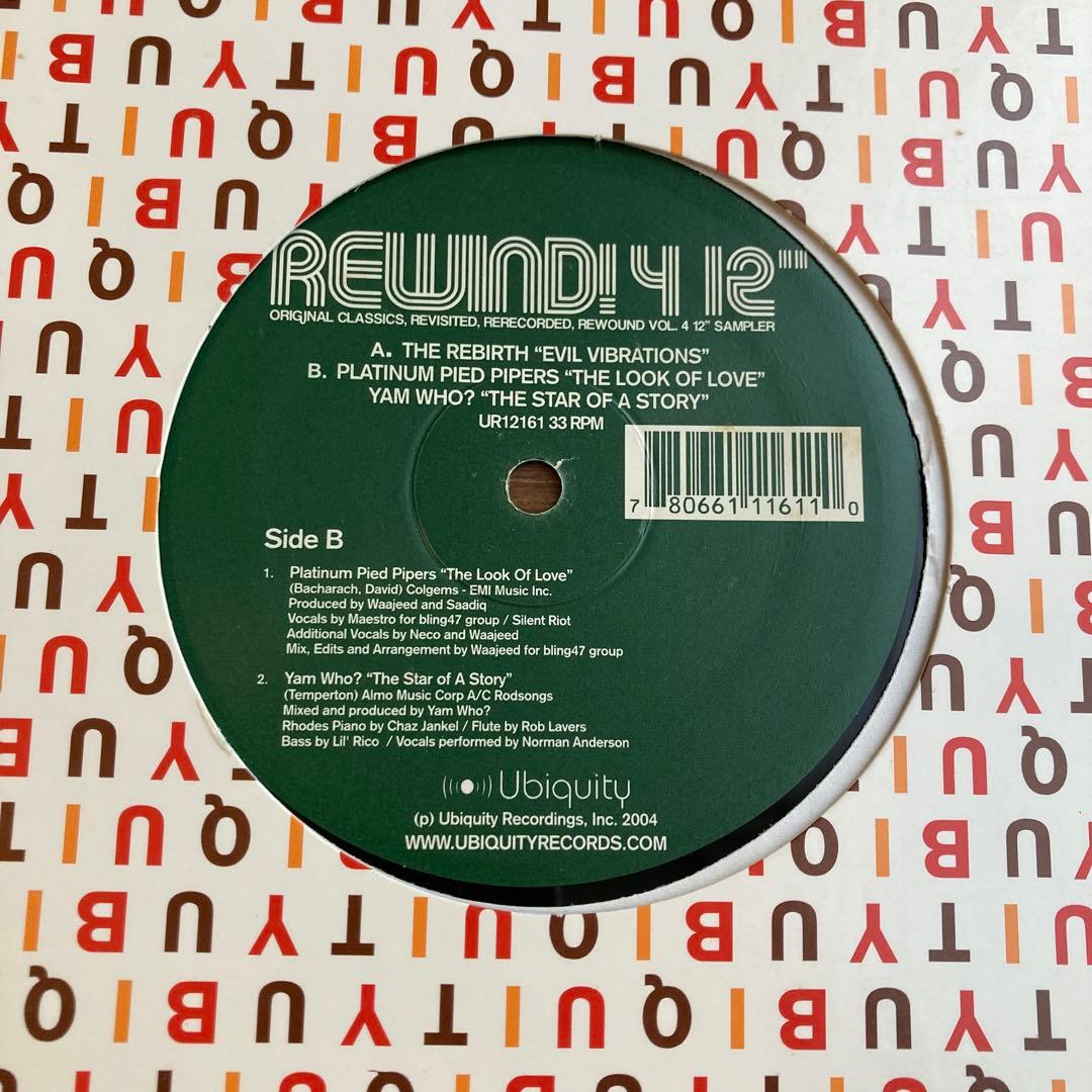 Overseas Music The Rebirth Evil Vibrations De La Soul