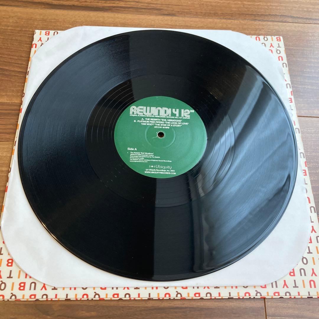 Overseas Music The Rebirth Evil Vibrations De La Soul