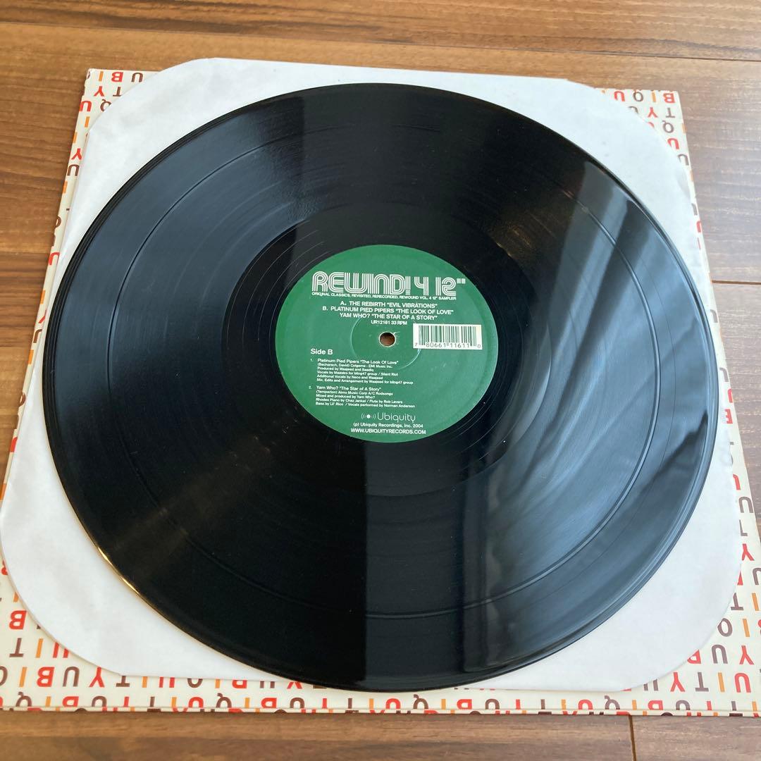 Overseas Music The Rebirth Evil Vibrations De La Soul