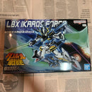 Premium Bandai Hg (High Grade) Lbx