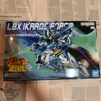 Premium Bandai Hg (High Grade) Lbx