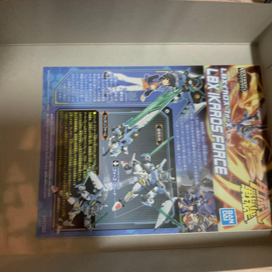 Premium Bandai Hg (High Grade) Lbx