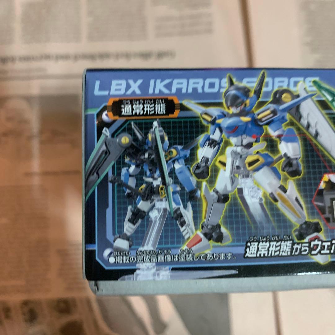 Premium Bandai Hg (High Grade) Lbx