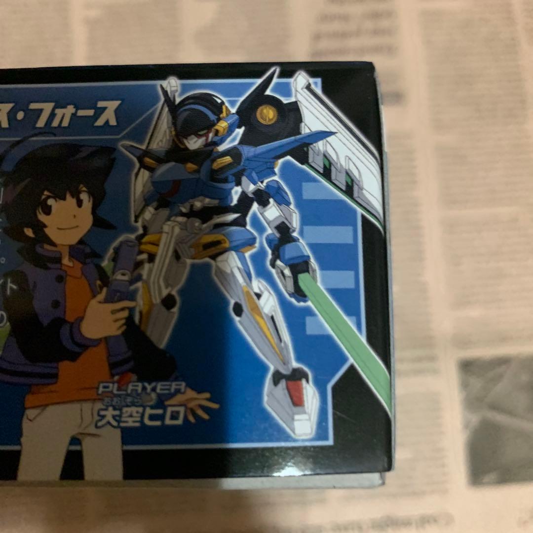 Premium Bandai Hg (High Grade) Lbx