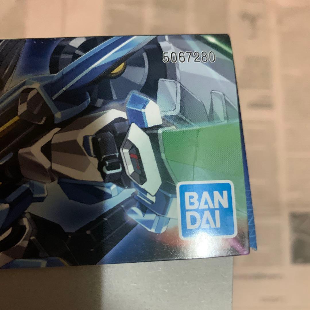 Premium Bandai Hg (High Grade) Lbx