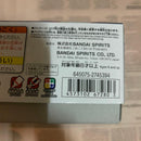 Premium Bandai Hg (High Grade) Lbx