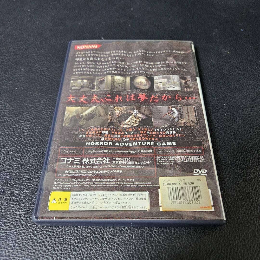 Konami Soft 40 Ps2 Silent Hill4 The Room