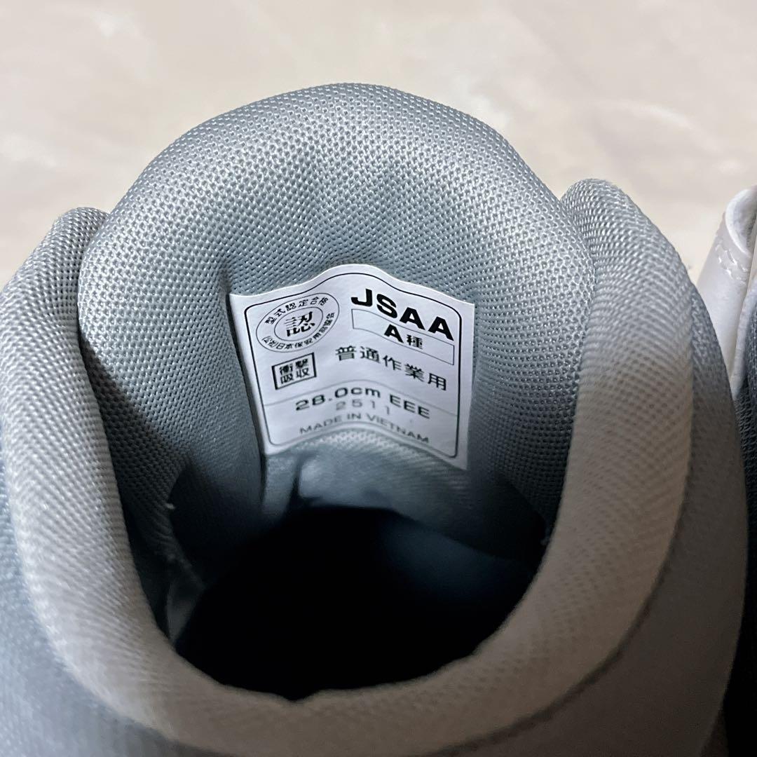 Safety Shoes Po-113 28.0 A