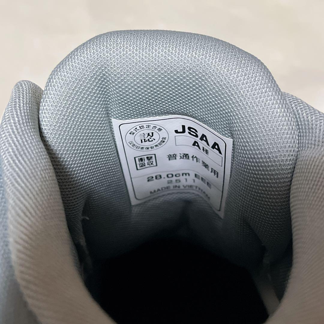 Safety Shoes Po-113 28.0 A