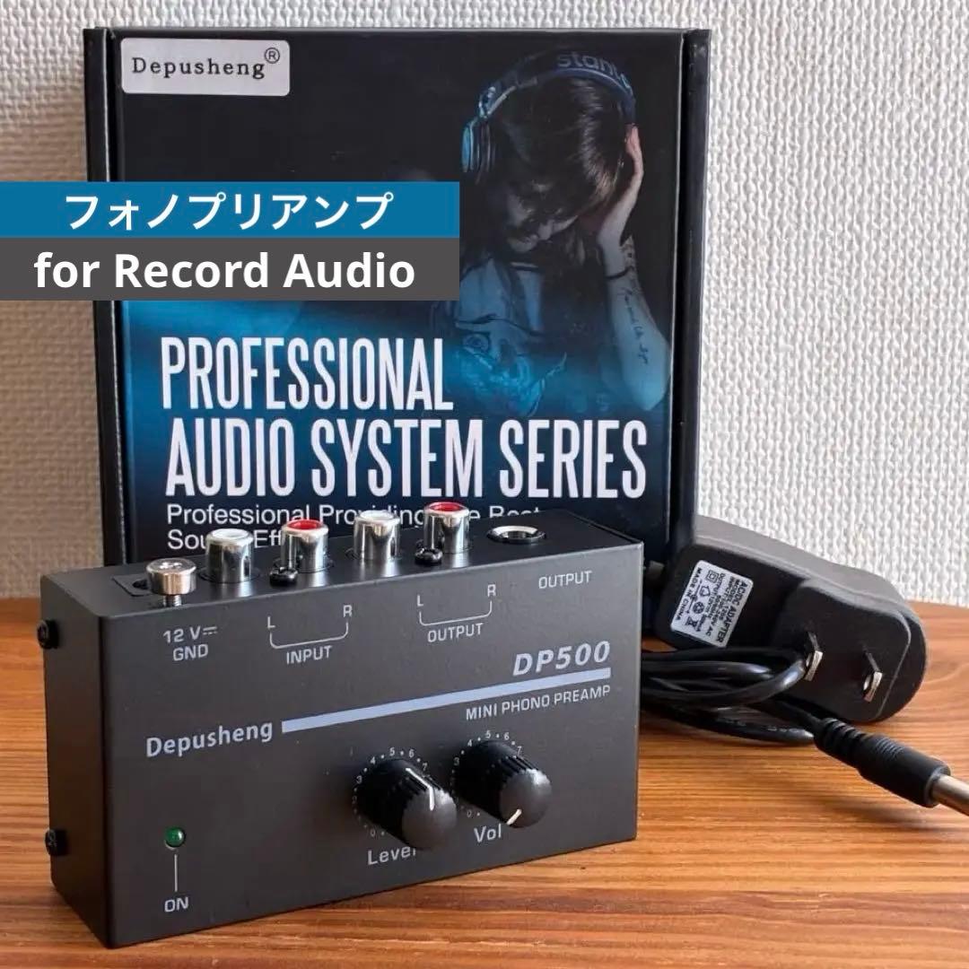 Preamplifiers Dp500