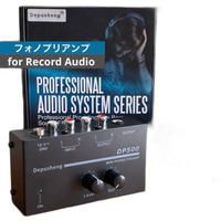 Preamplifiers Dp500