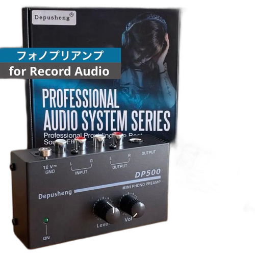 Preamplifiers Dp500