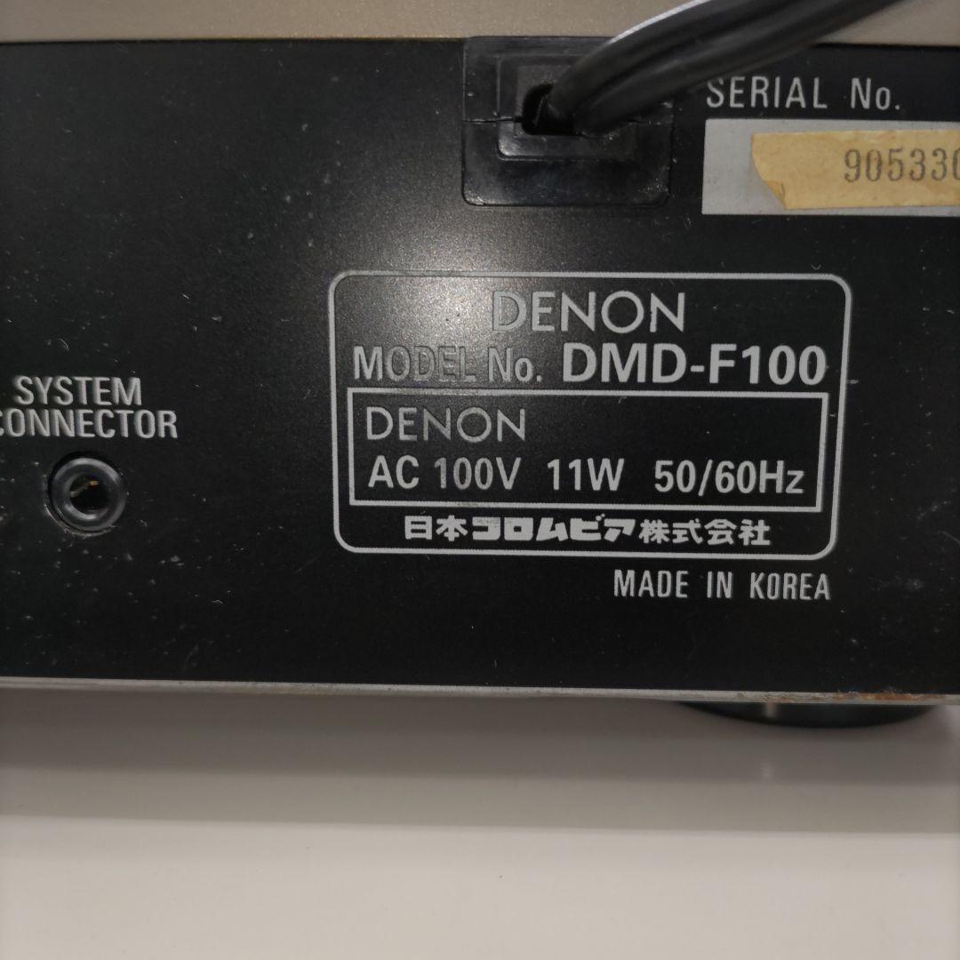 Denon Other 30 Md