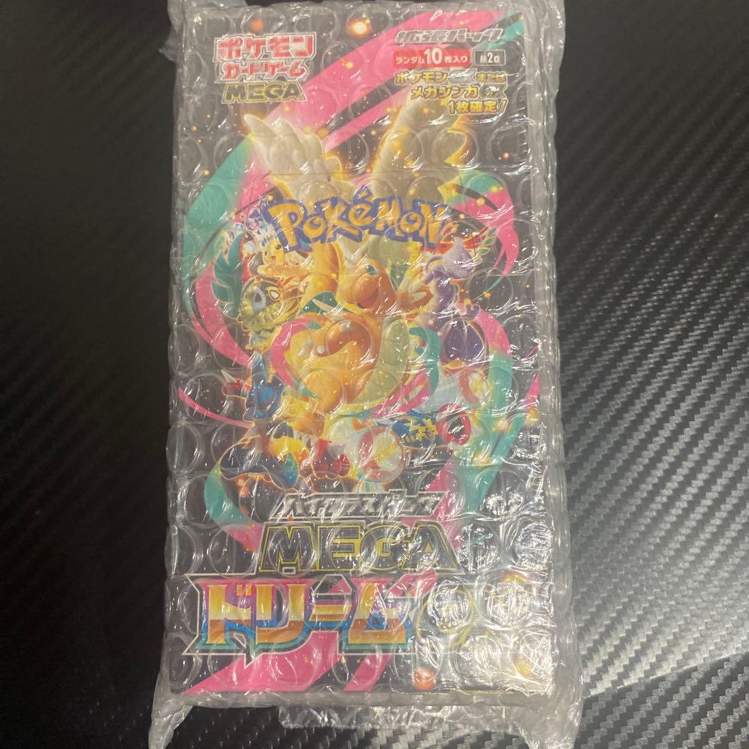 Pok Mon Trading Card Game 1Box