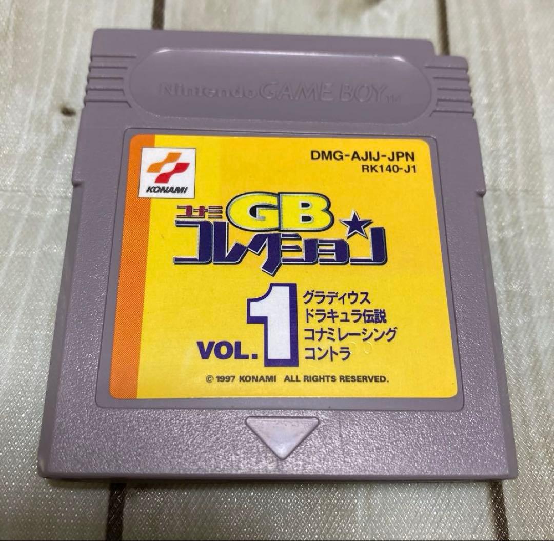 Konami Games Gb Vol.1