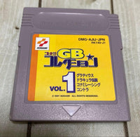 Konami Games Gb Vol.1