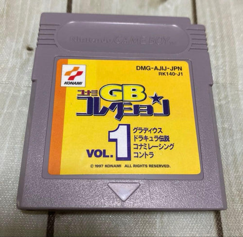 Konami Games Gb Vol.1