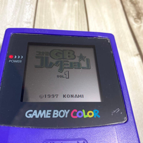 Konami Games Gb Vol.1