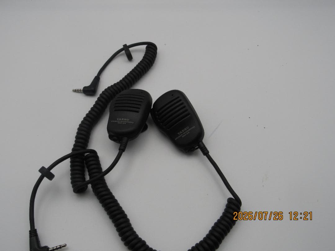 Yaesu Musen Transceivers Mh-34