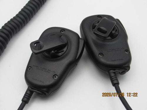 Yaesu Musen Transceivers Mh-34