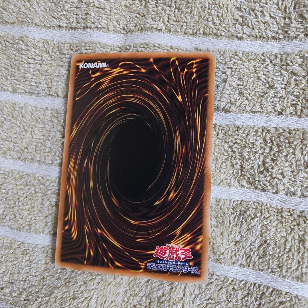 Yu-Gi-Oh! Ocg Duel Monsters (Japanese)
