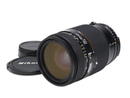 Nikon Lens (Zoom) B- Af Nikkor 35-70Mm F2.8 44-47