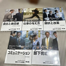 Other 5 Dvd Cd-Rom