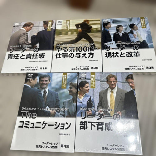 Other 5 Dvd Cd-Rom