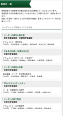 Other 5 Dvd Cd-Rom