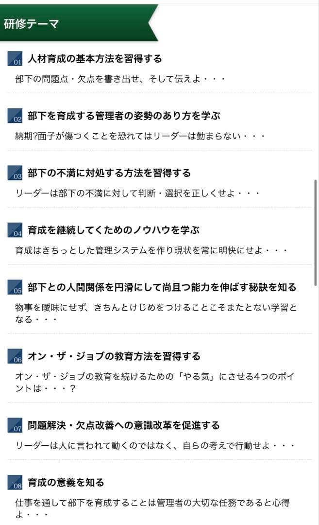 Other 5 Dvd Cd-Rom