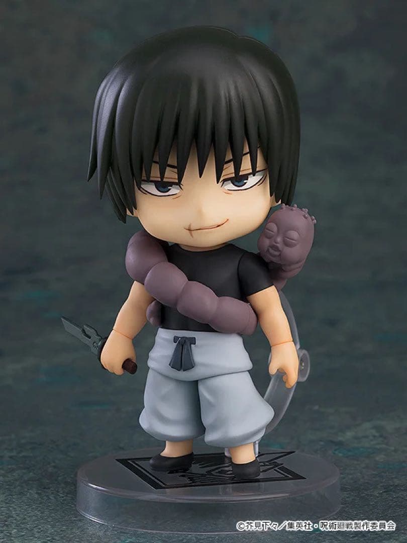 Good Smile Company Other 2280