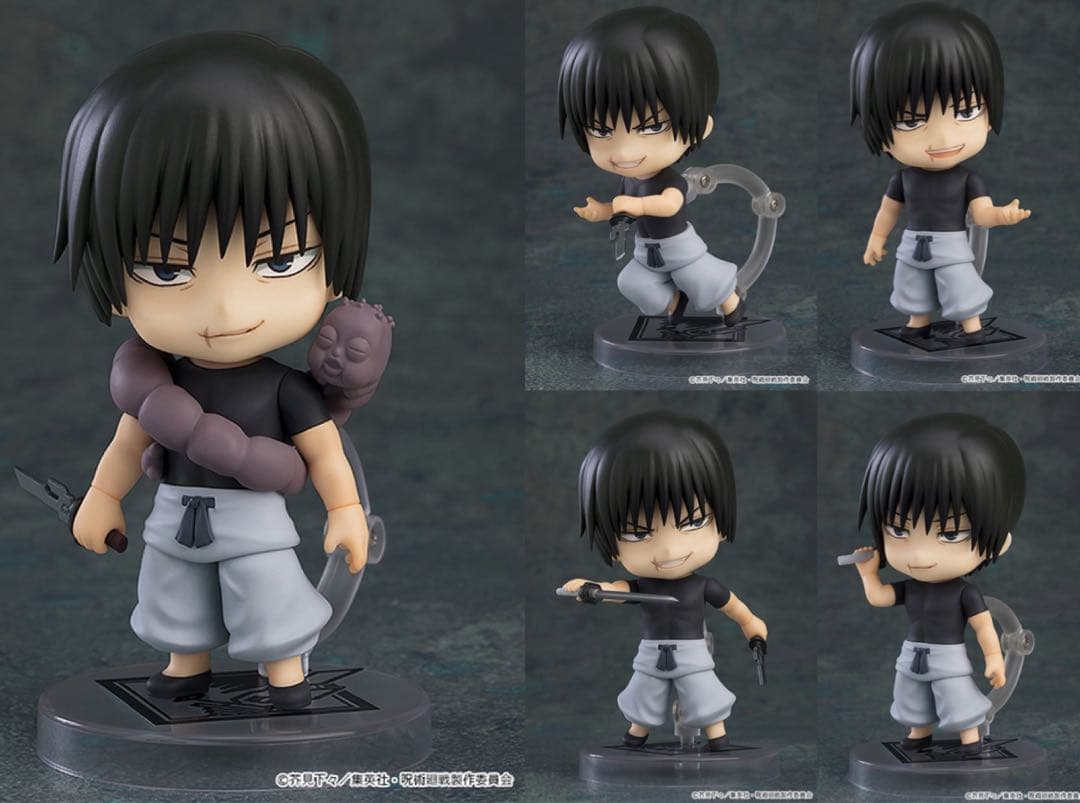 Good Smile Company Other 2280