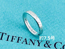 Tiffany Rings F321 925 7.5